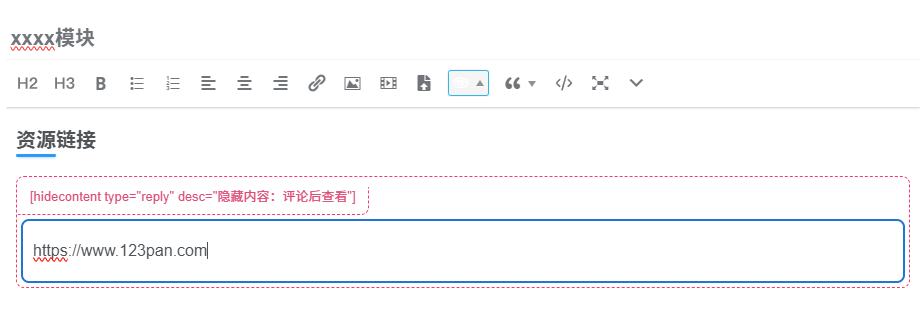 【新人必看】一分钟速通如何让你的帖子不在冷清-系语社区-科技数码交流论坛