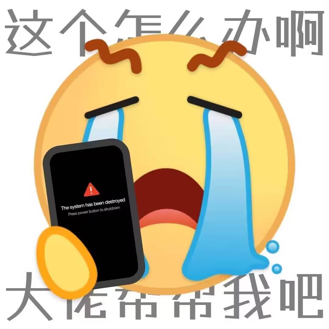 刷机包分享