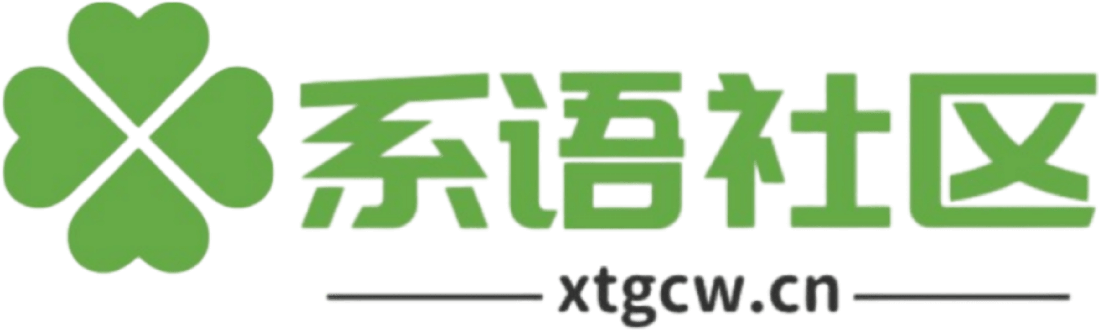 新建帖子-论坛-系语社区-科技数码交流论坛