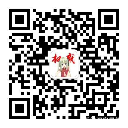 扫一扫加微信-系语社区-科技数码交流论坛