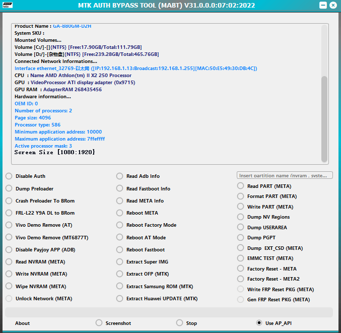 20250501041610695569