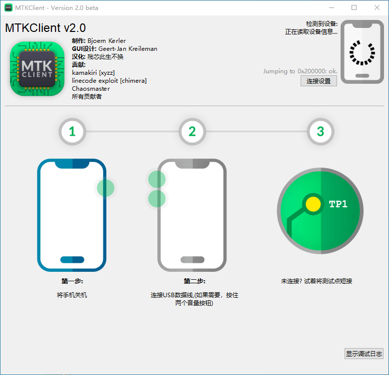 20250501055153789359