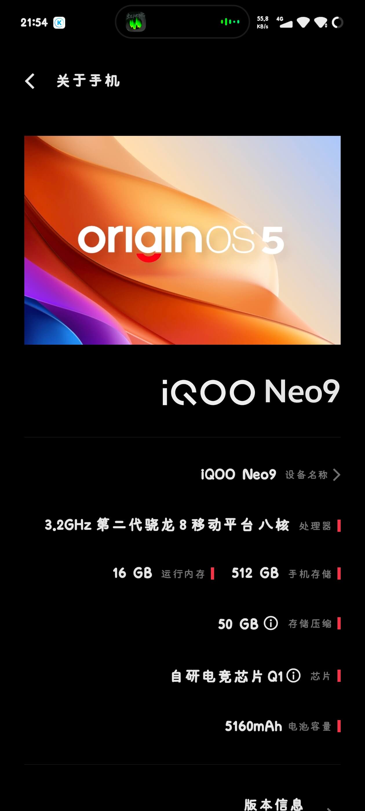 🆘🆘🆘-社区问题反馈论坛-网站事务-系语社区-科技数码交流论坛