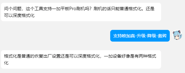 【全网挂黑偷孩】靓仔所谓的if屎山代码欧加真线刷-系语社区-科技数码交流论坛