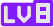 LV8 等级-LV8-系语社区-科技数码交流论坛