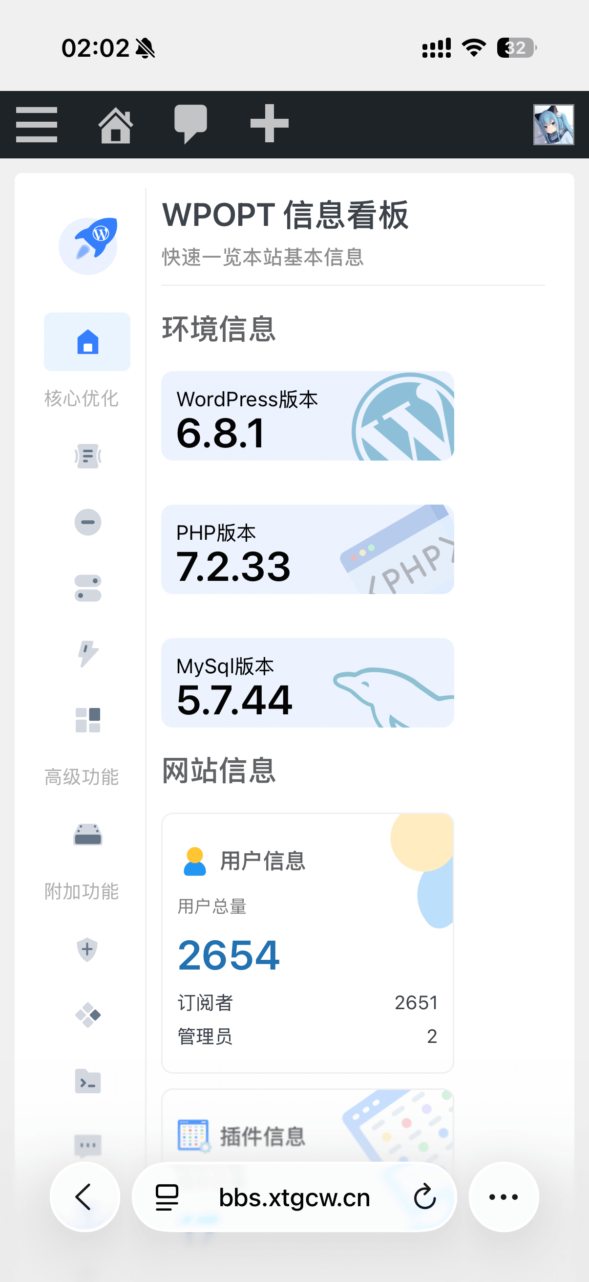 20250614180459492799