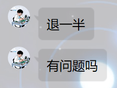 20250618081206355225