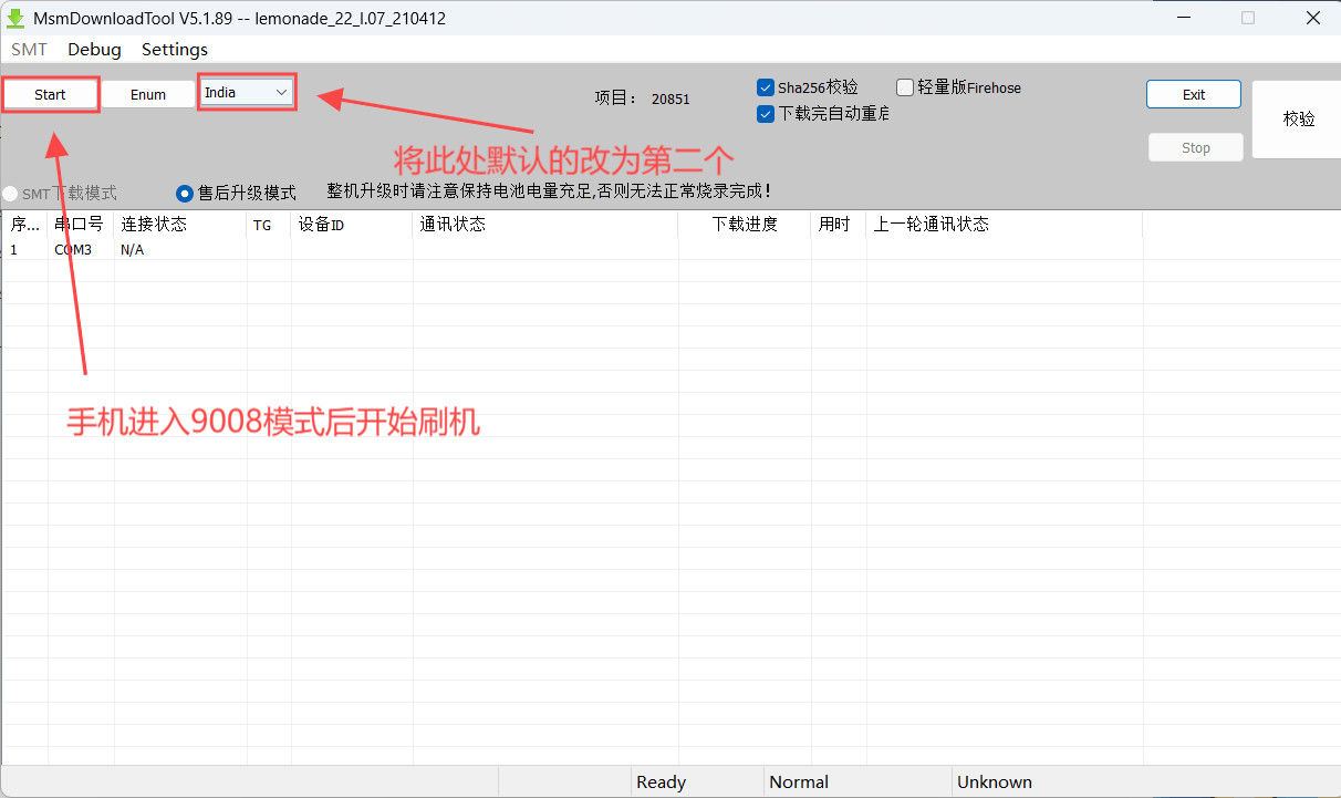 20250621035906052449