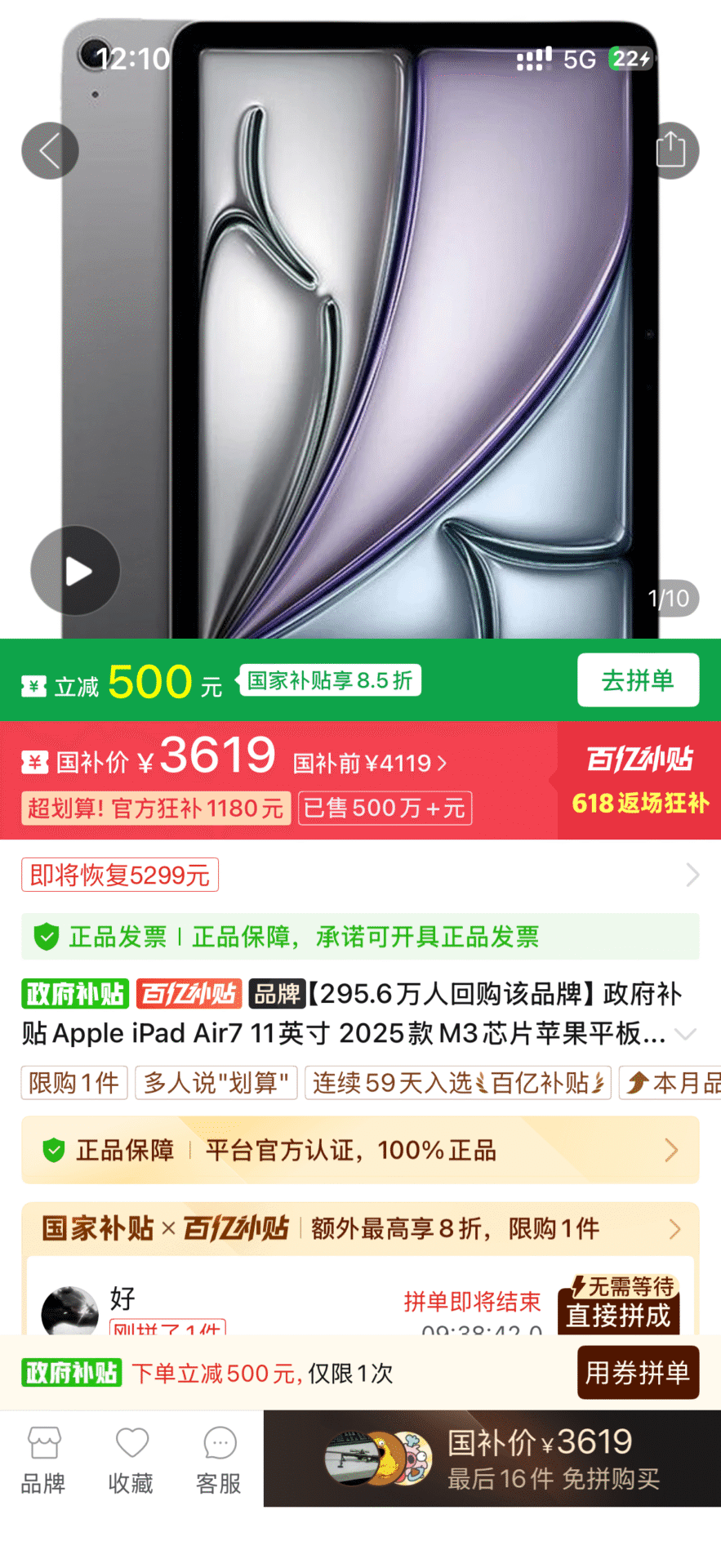 每天坚持打卡，今天是第三天-聊天灌水论坛-网站事务-系语社区-科技数码交流论坛