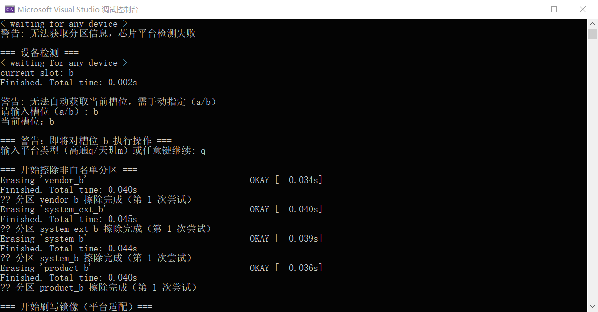 YU TOOL-系语社区-科技数码交流论坛