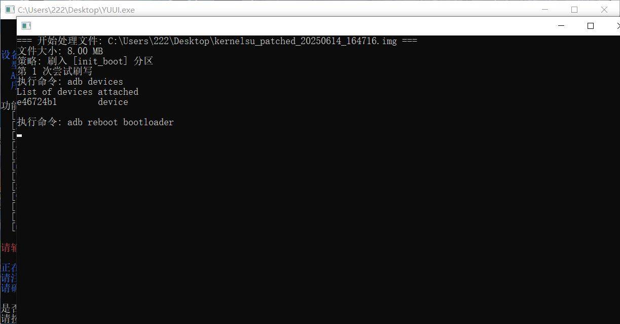 YU TOOL-系语社区-科技数码交流论坛