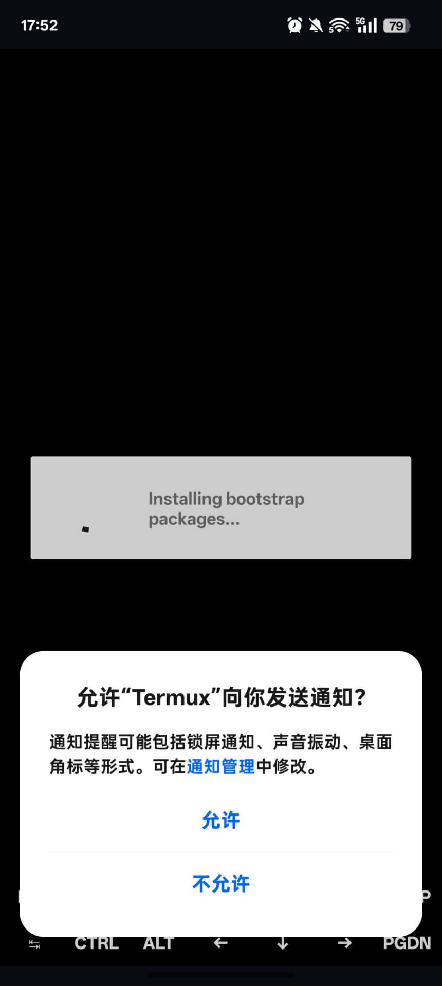 要不，给你家的手机塞个 Linux 系统?-Linux版块交流论坛-热门板块-系语社区-科技数码交流论坛