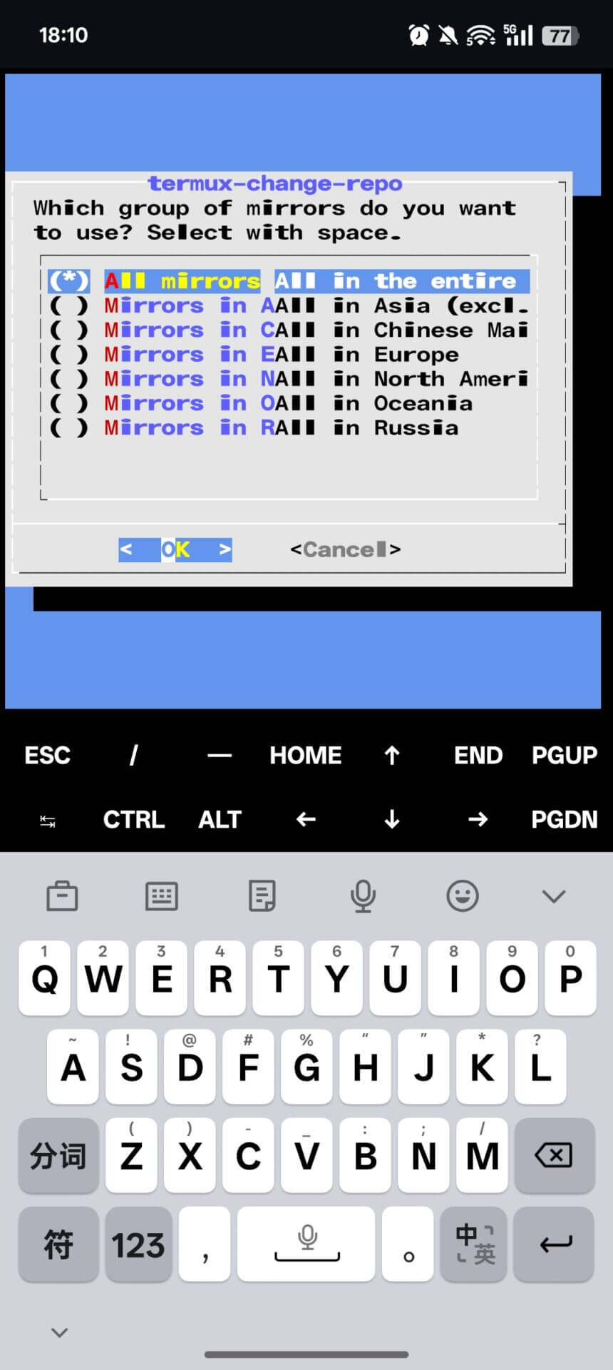 20250706101020672329