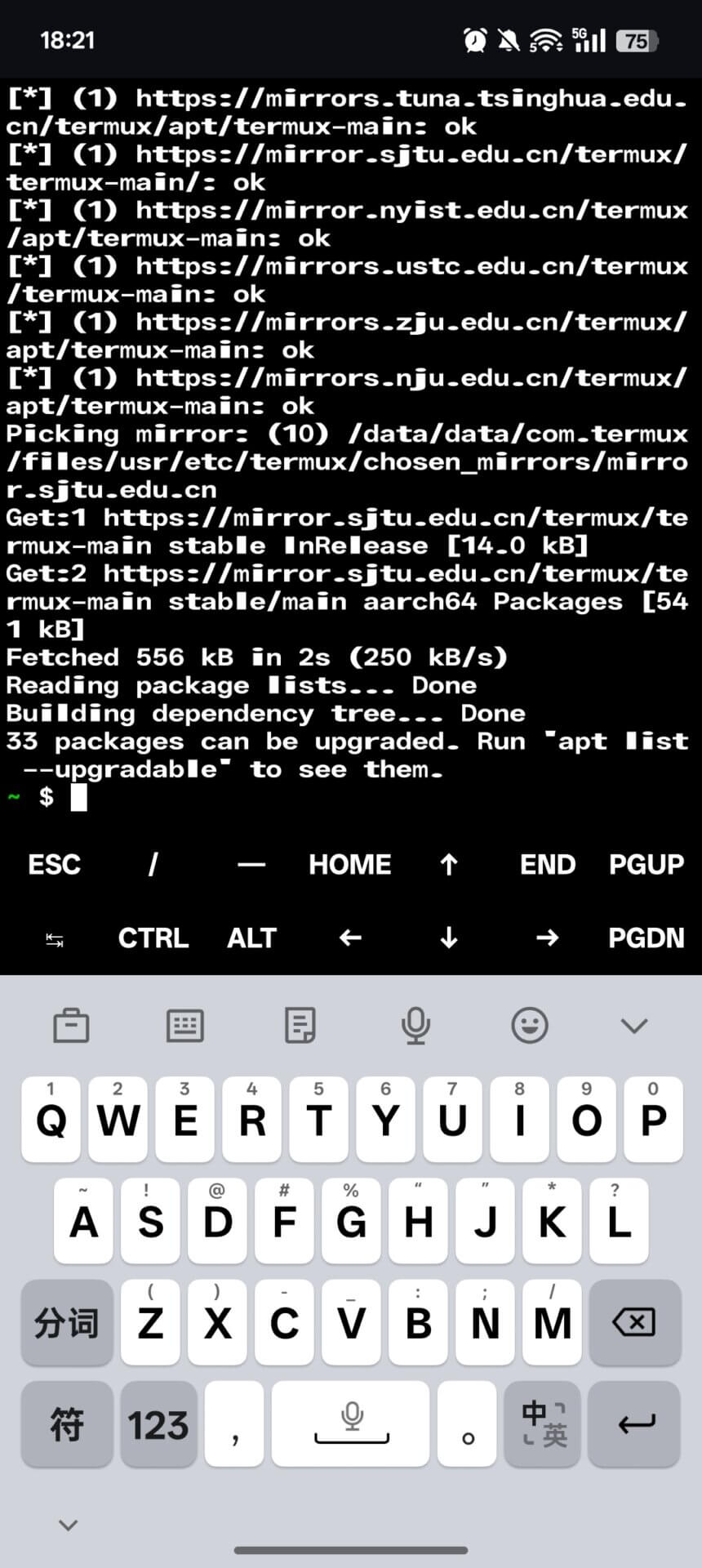 20250706102135065452