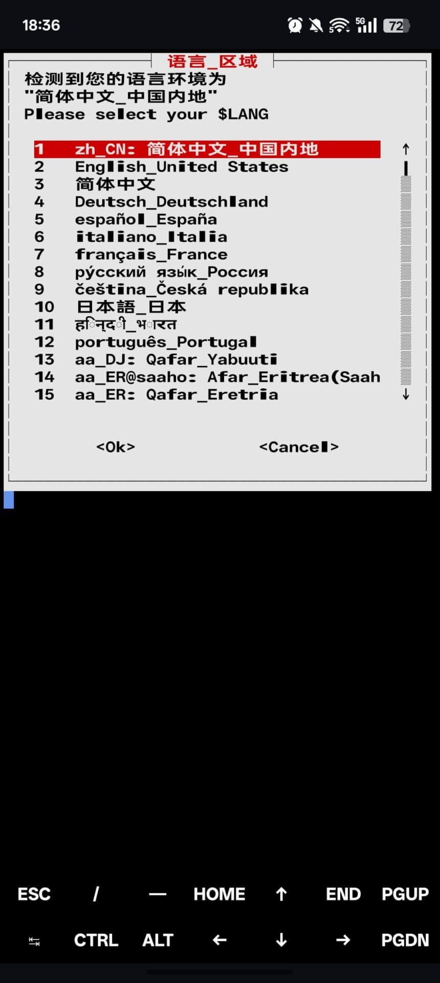 20250706103649670483