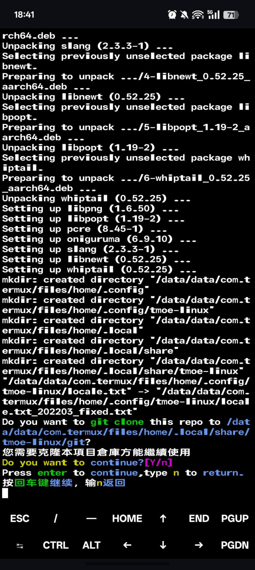 20250706104133269128