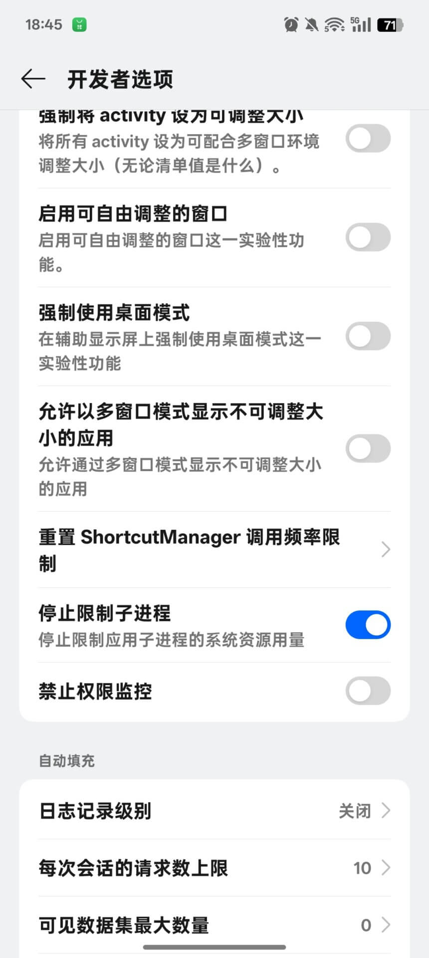 20250706104637699709