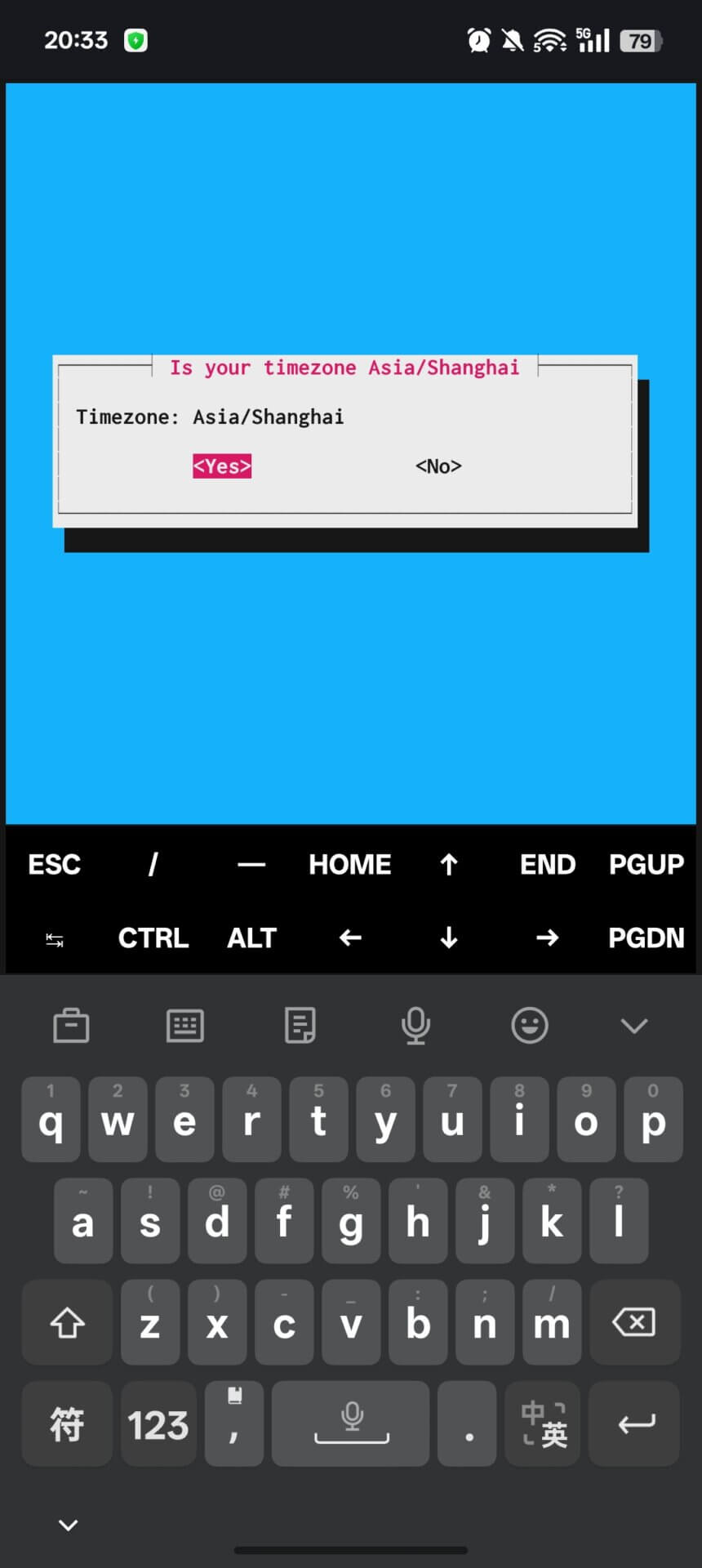 20250706123344089056