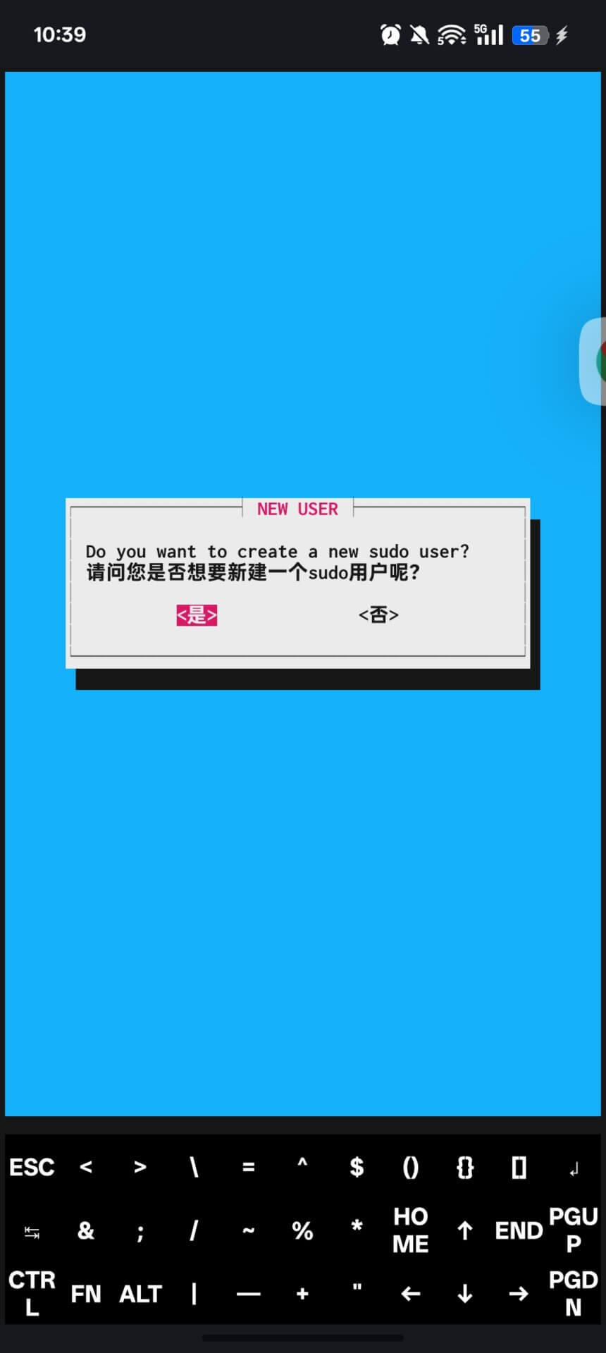 20250707023956965254