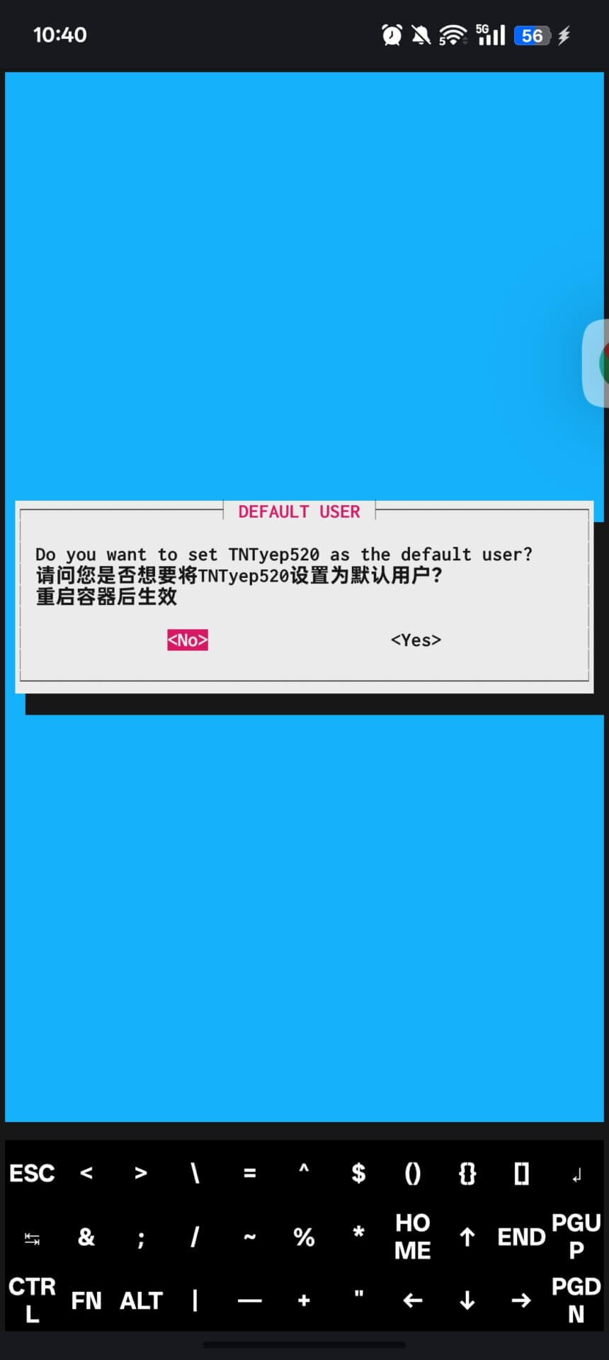 20250707024144326029