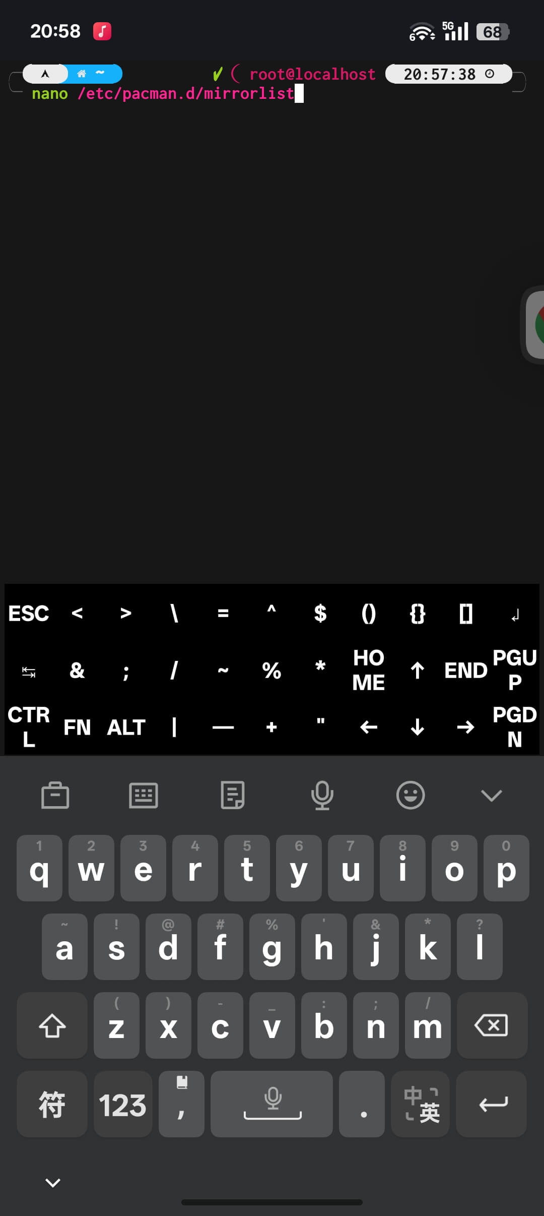 20250711125933238208