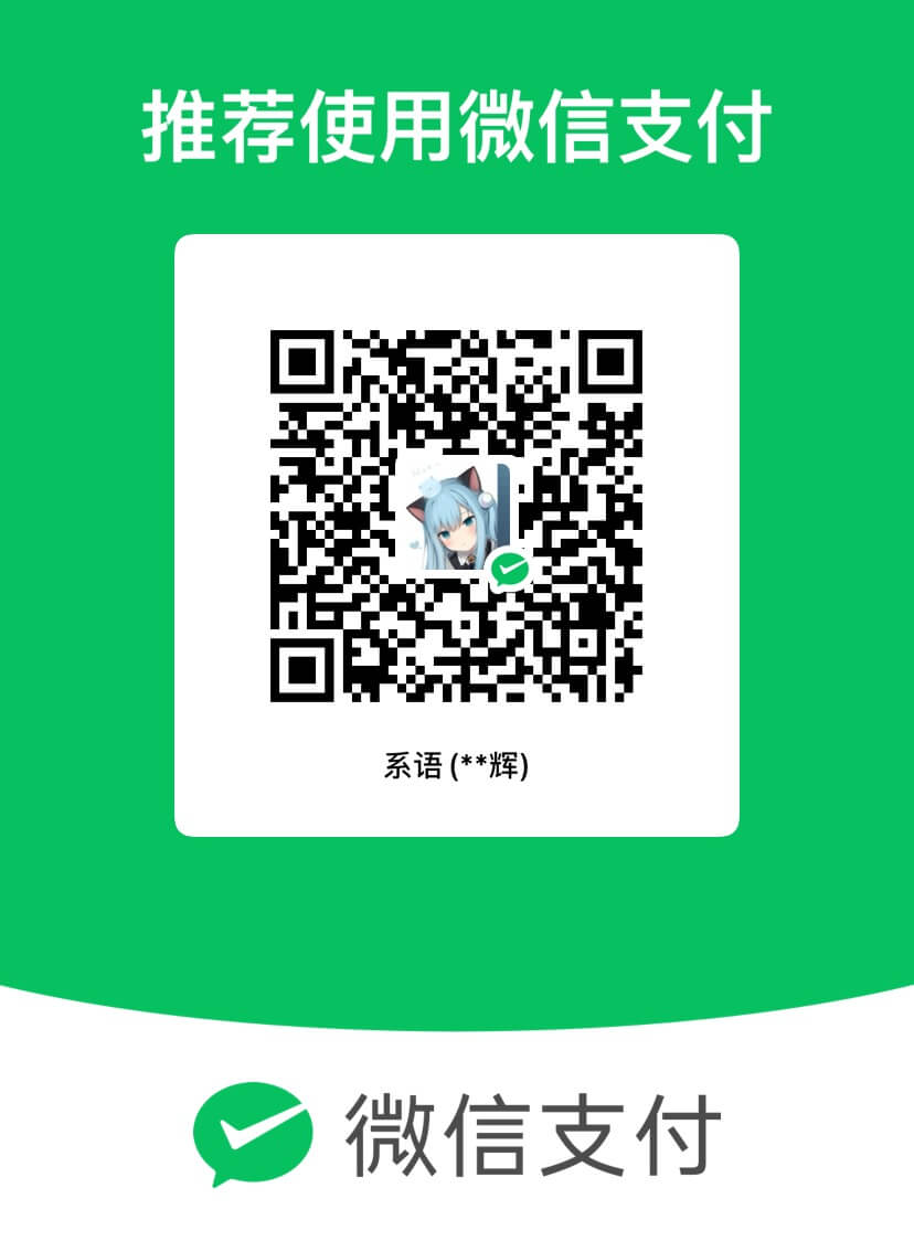 希望大家能出一份力，来维持运营-聊天灌水论坛-网站事务-系语社区-科技数码交流论坛