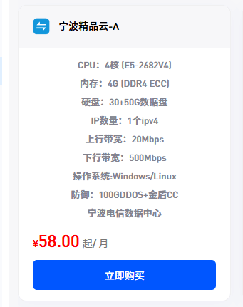 【不打无用的广告】推荐冰云互联企业级IDC-聊天灌水论坛-网站事务-系语社区-科技数码交流论坛