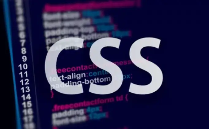 CSS技术交流