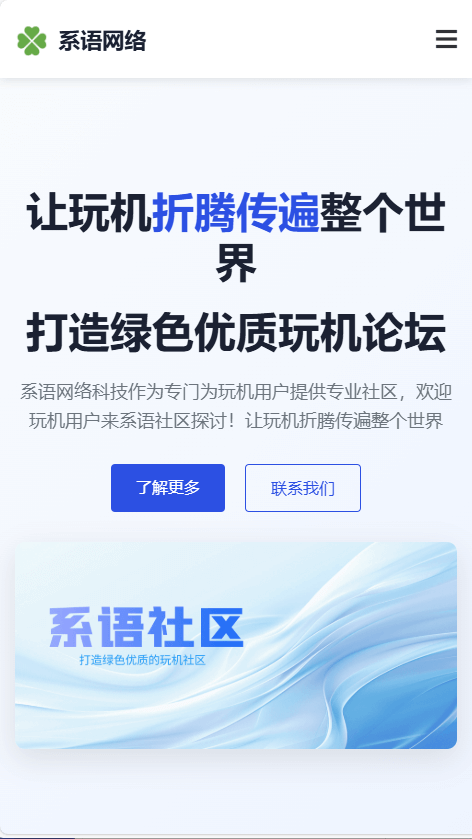 20250719175421138950