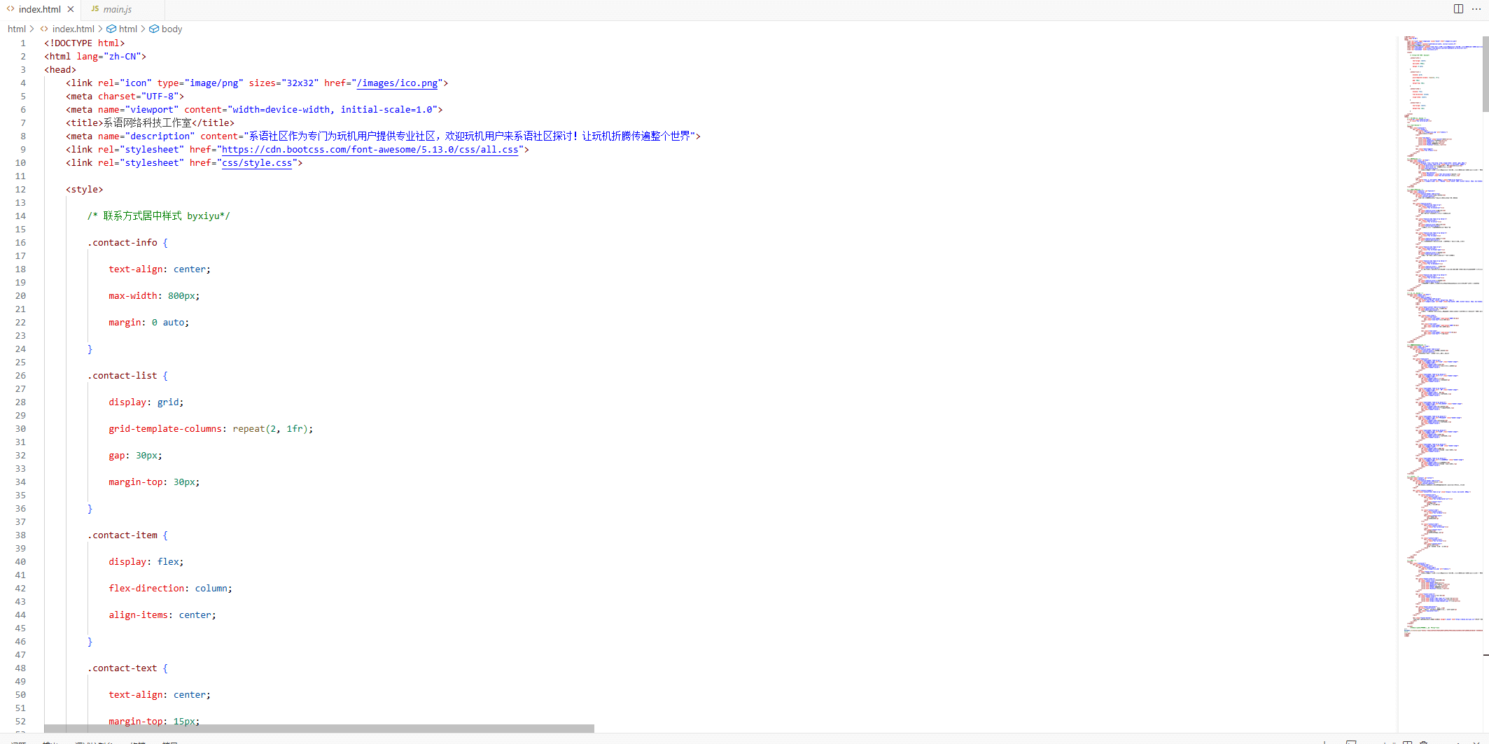 20250719180240893337