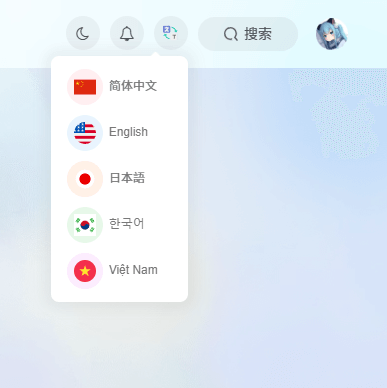 【多重上线】社区最近更新的小功能-系语社区-科技数码交流论坛
