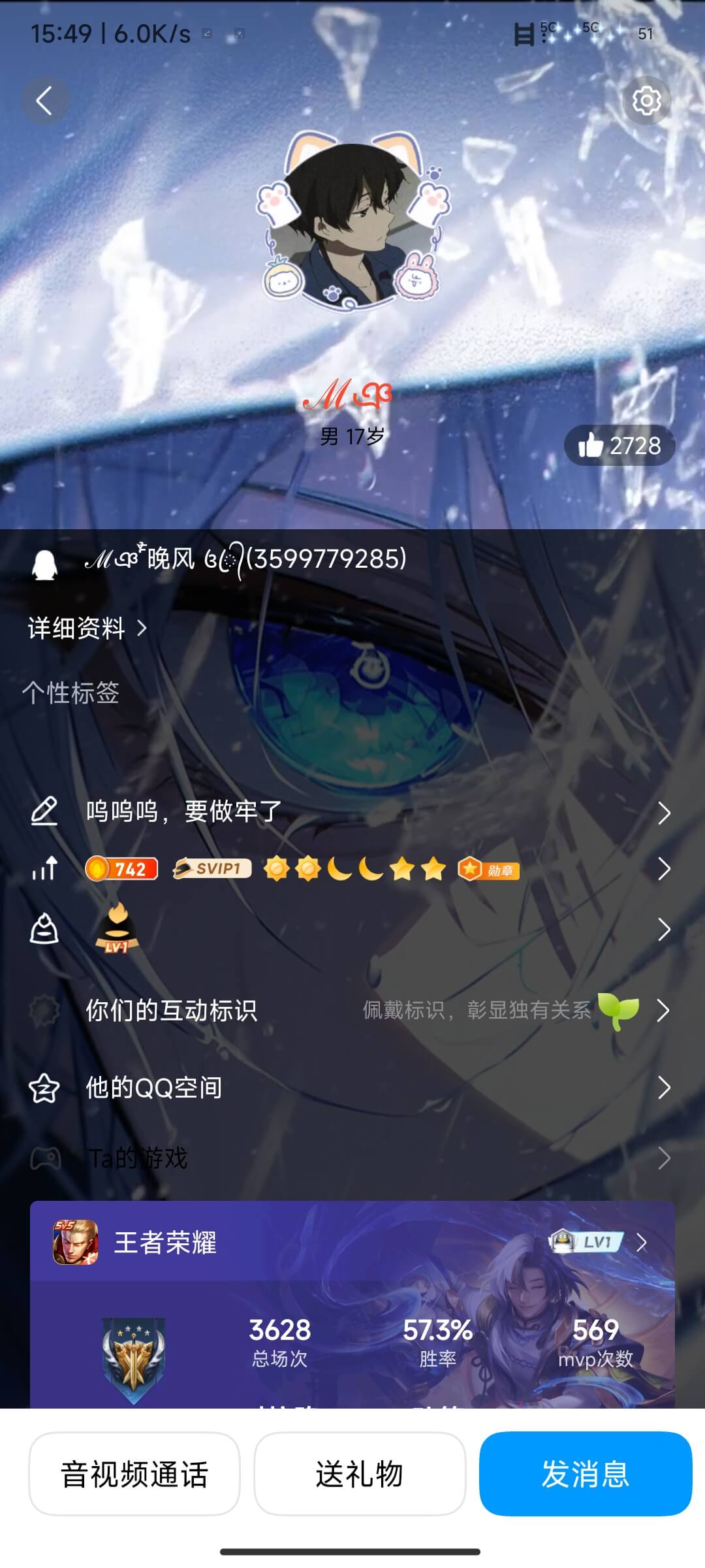 20250728080918244292