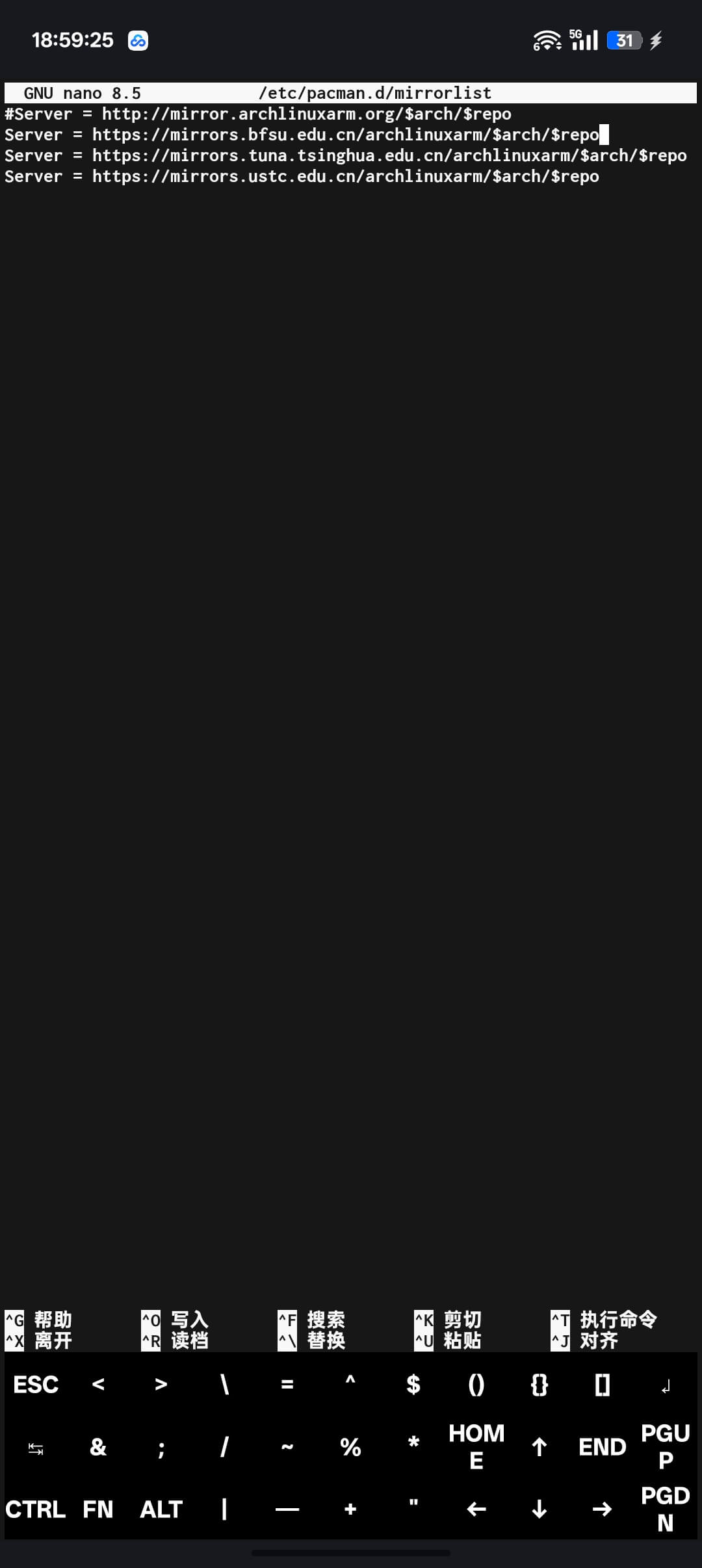 20250802105954764672