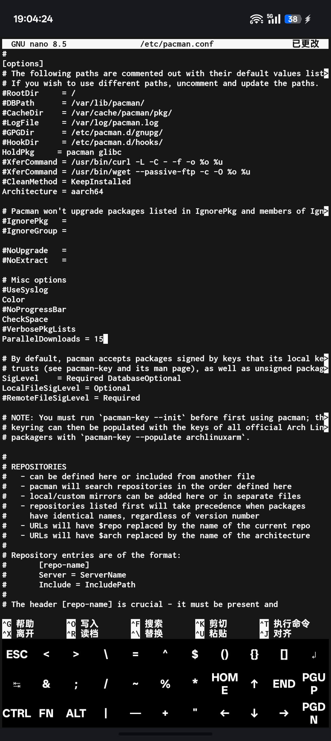 20250802110645675543