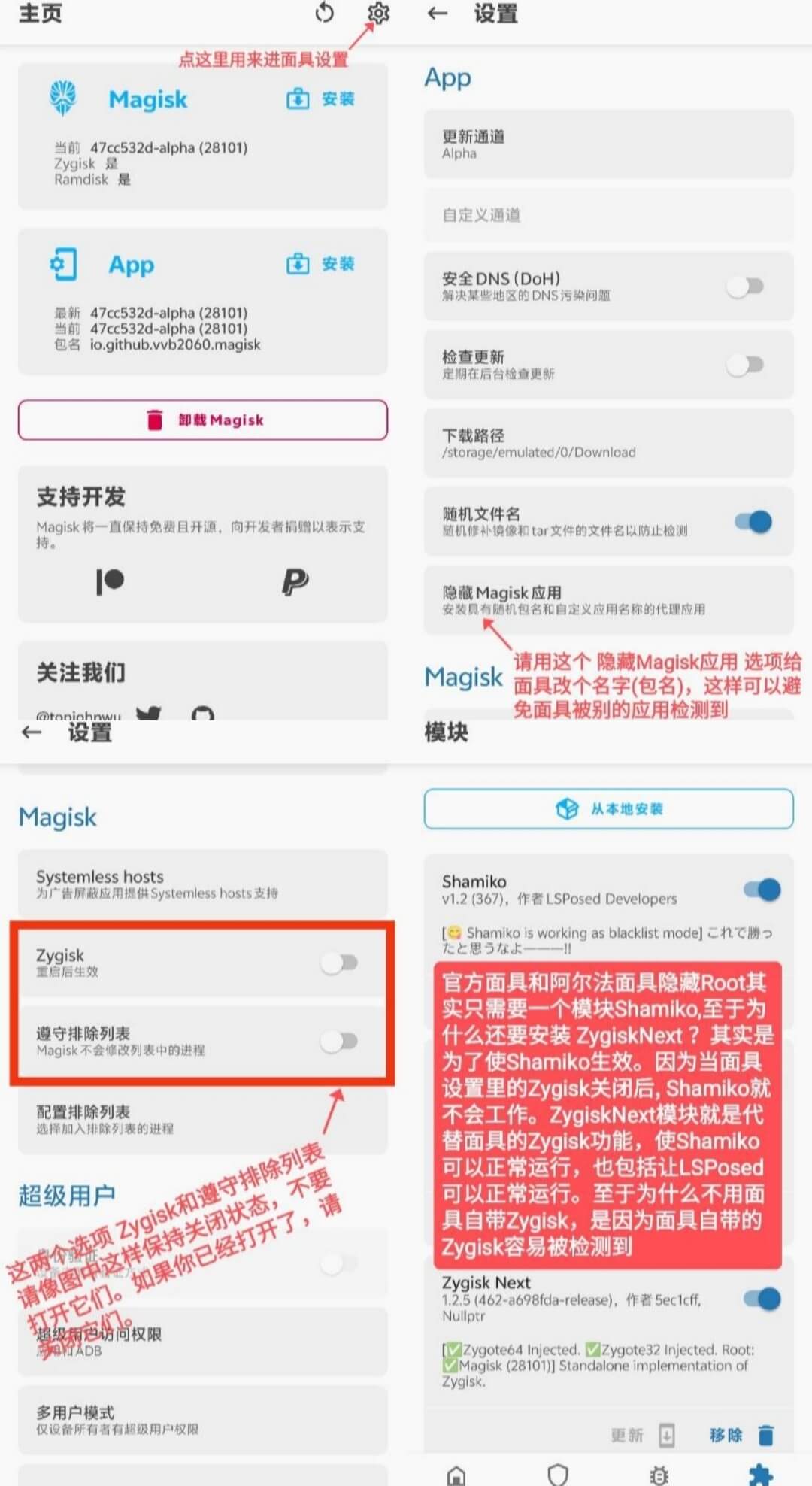 20250803065252044689