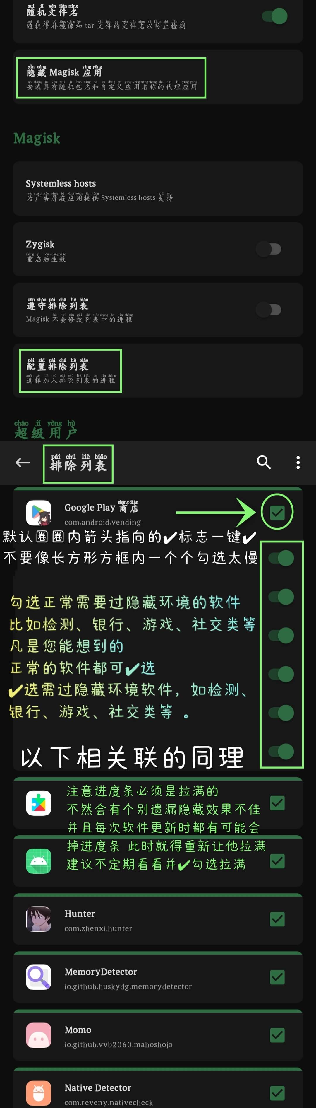 20250803065302041770