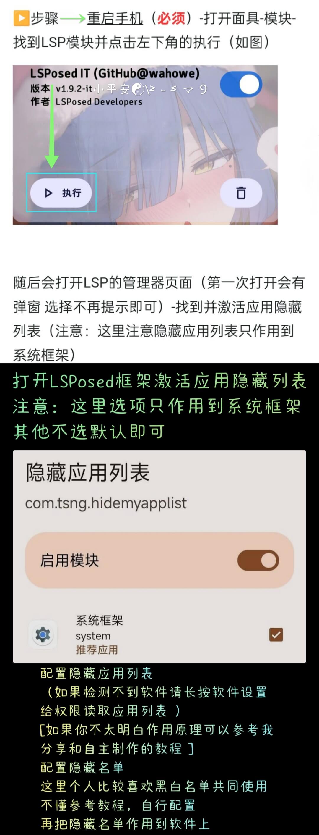 20250803065311636761