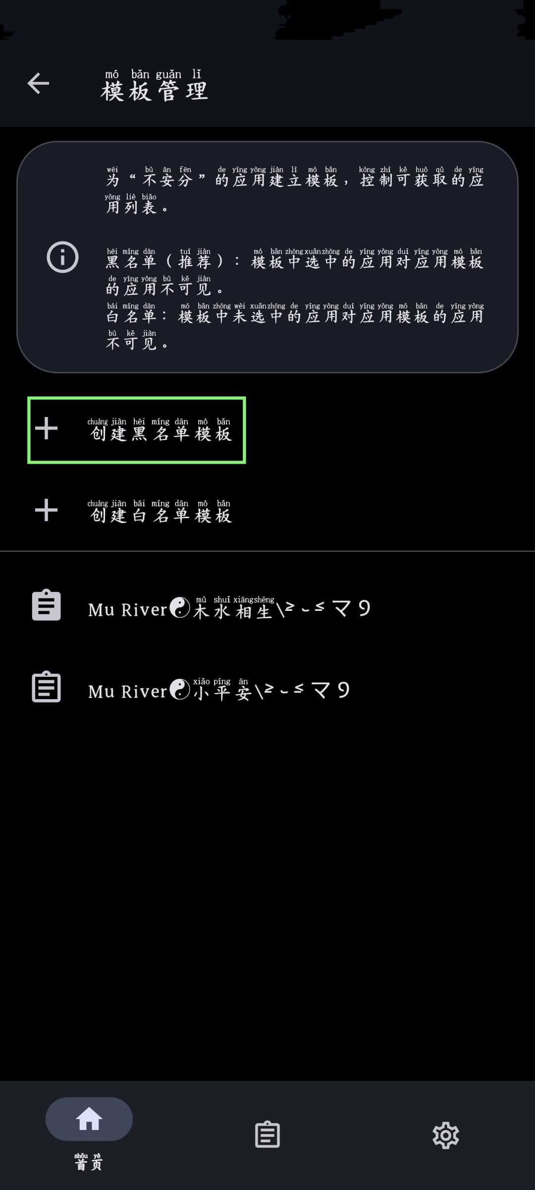 20250803065500352071