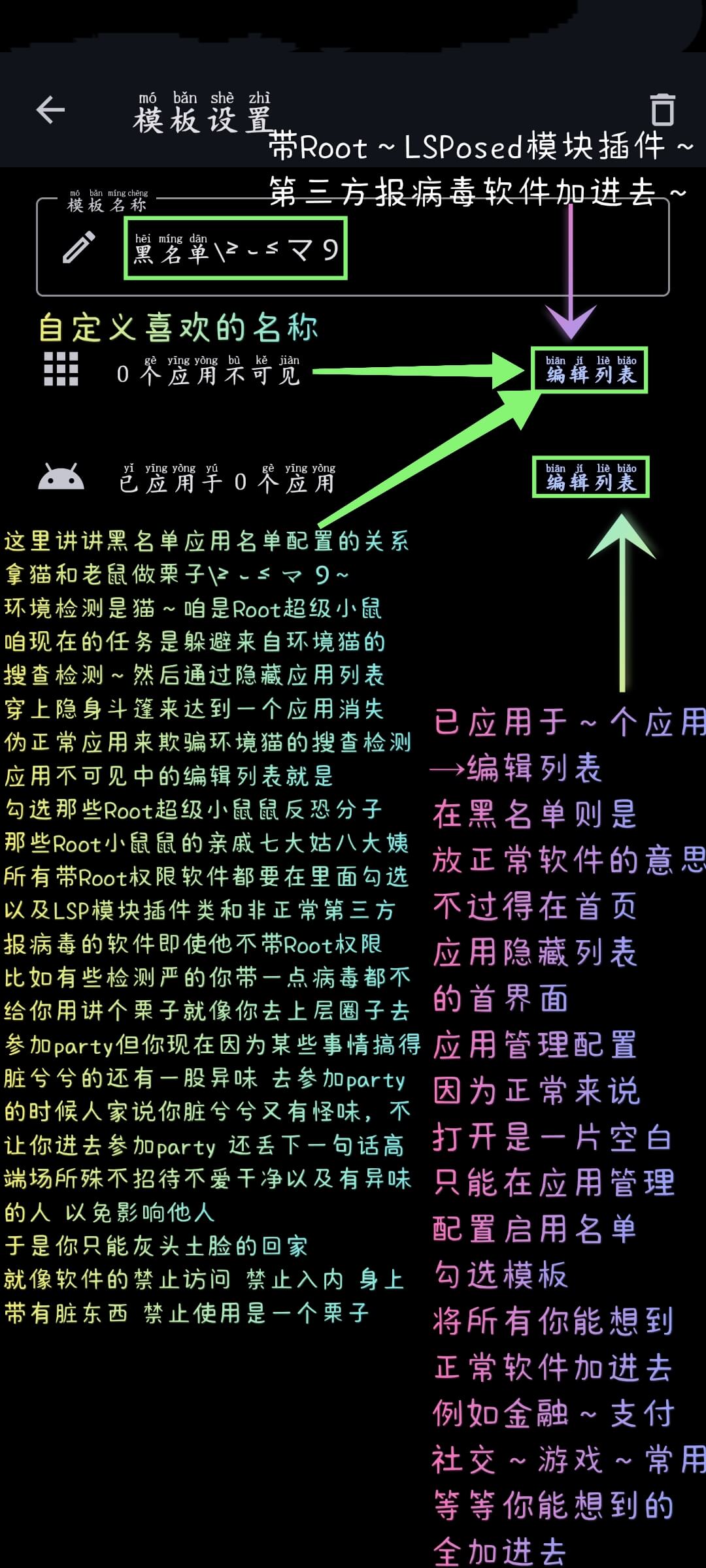 20250803065511268636