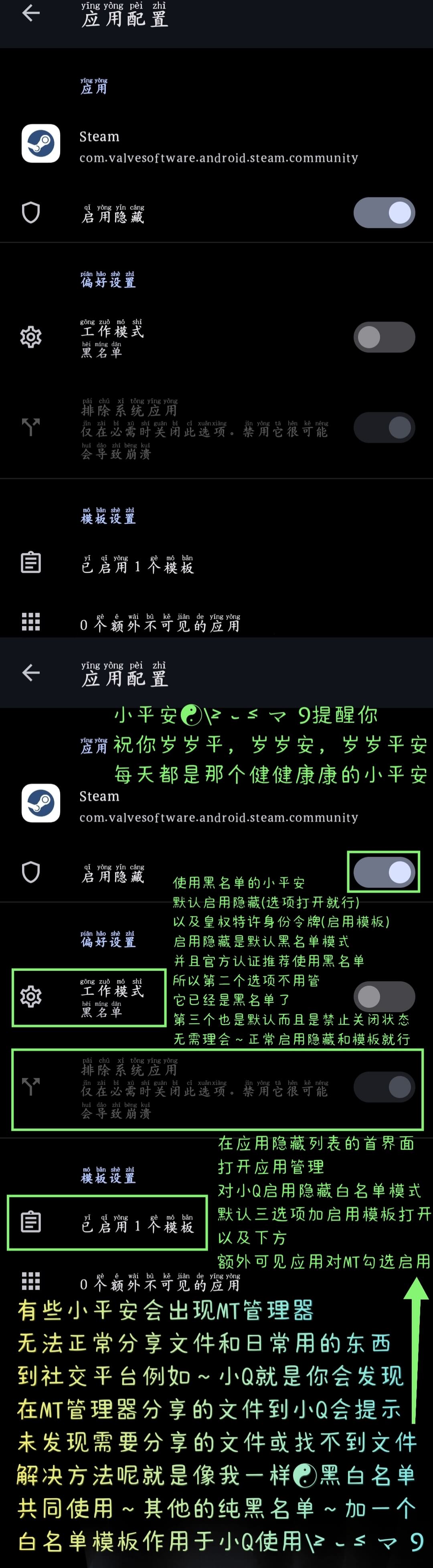 20250803065651655575