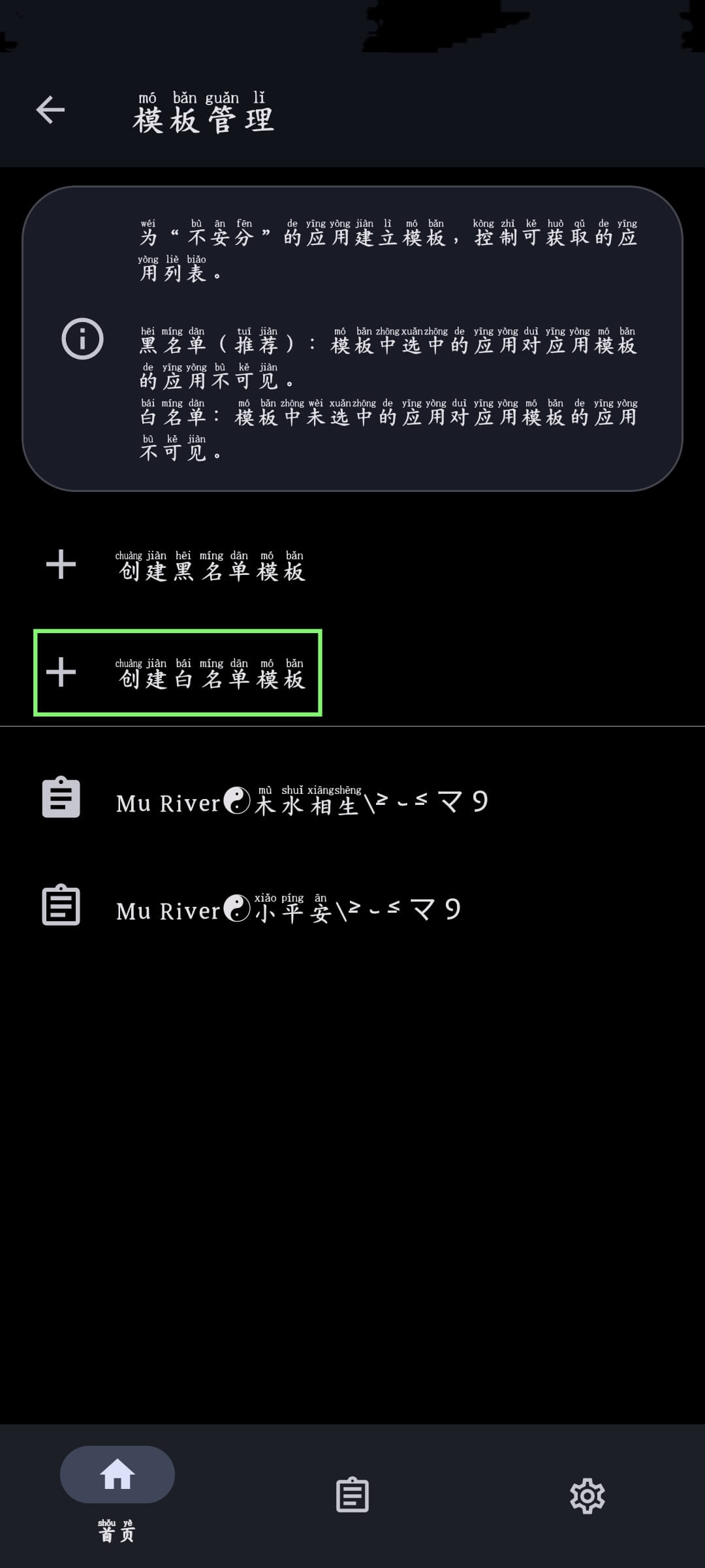 20250803065716258290