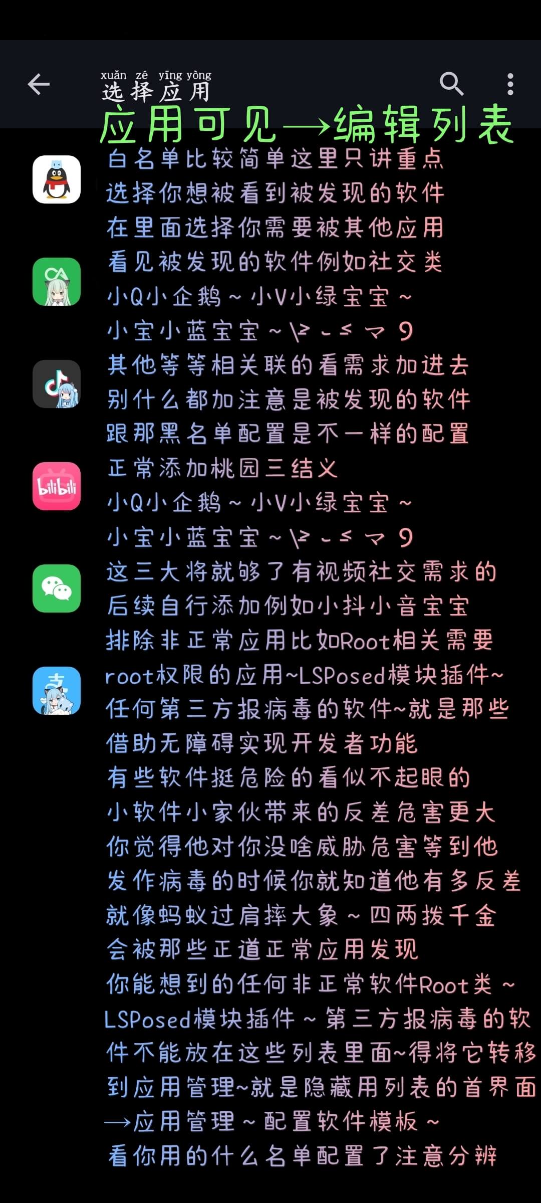 20250803065746624803