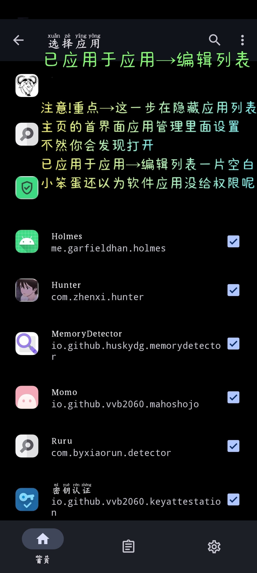 20250803065802865804