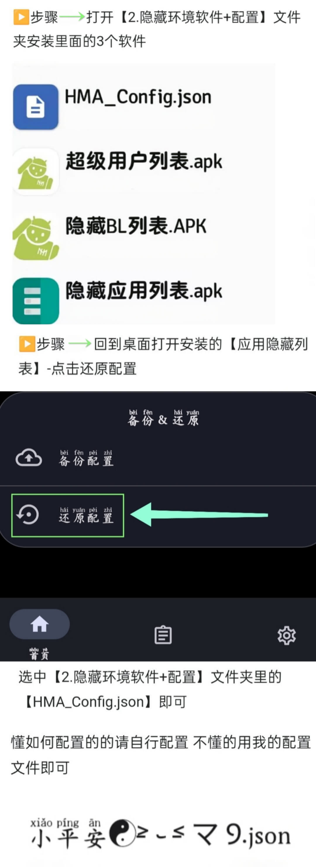 20250803065903081674