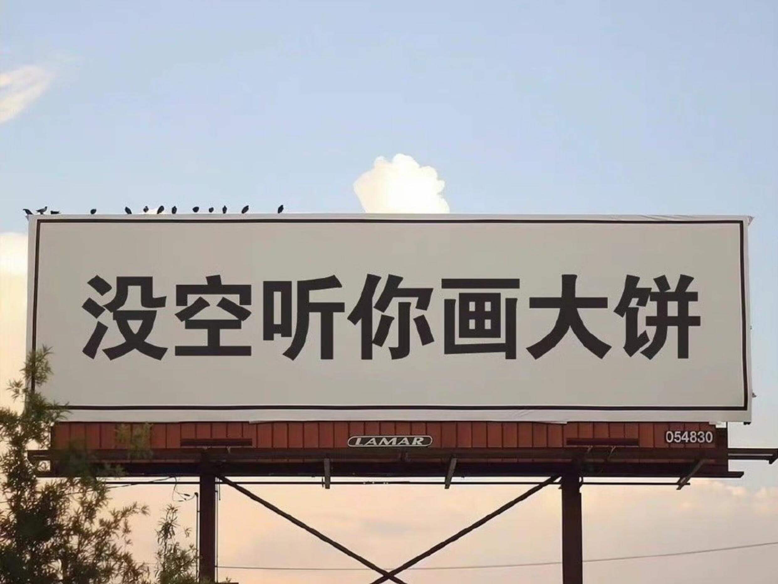 评论图片-系语社区-科技数码交流论坛