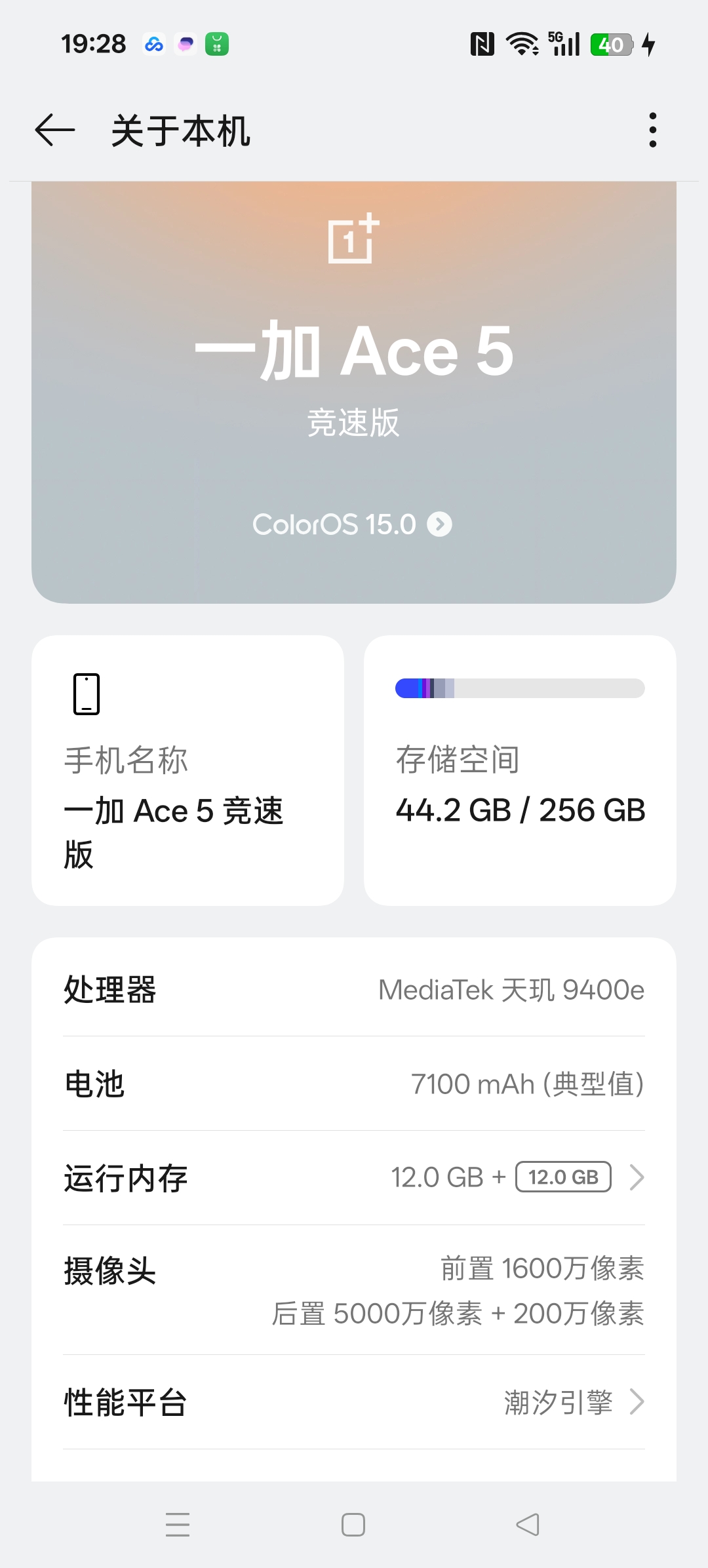 求boot包-刷机包分享论坛-刷机-系语社区-科技数码交流论坛