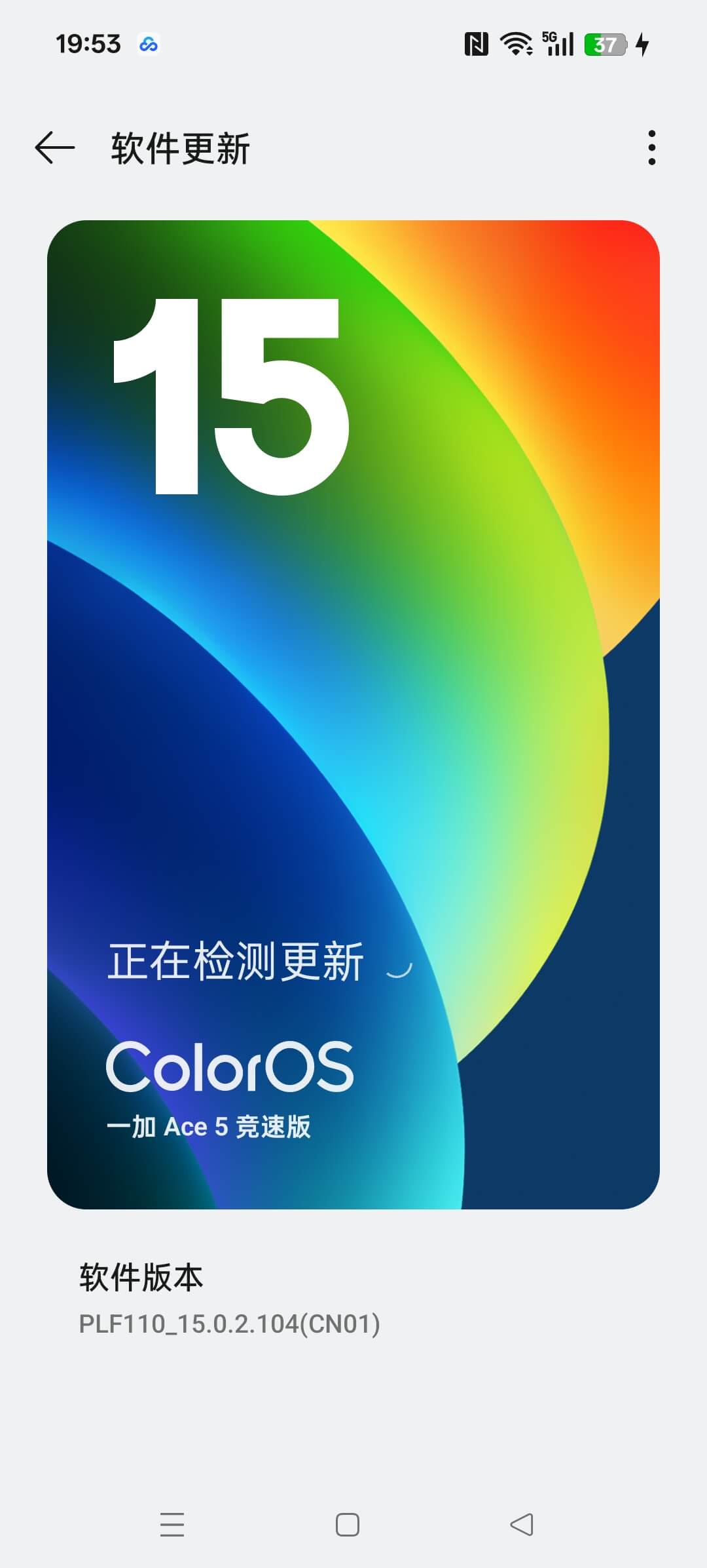 求boot包-系语社区-科技数码交流论坛