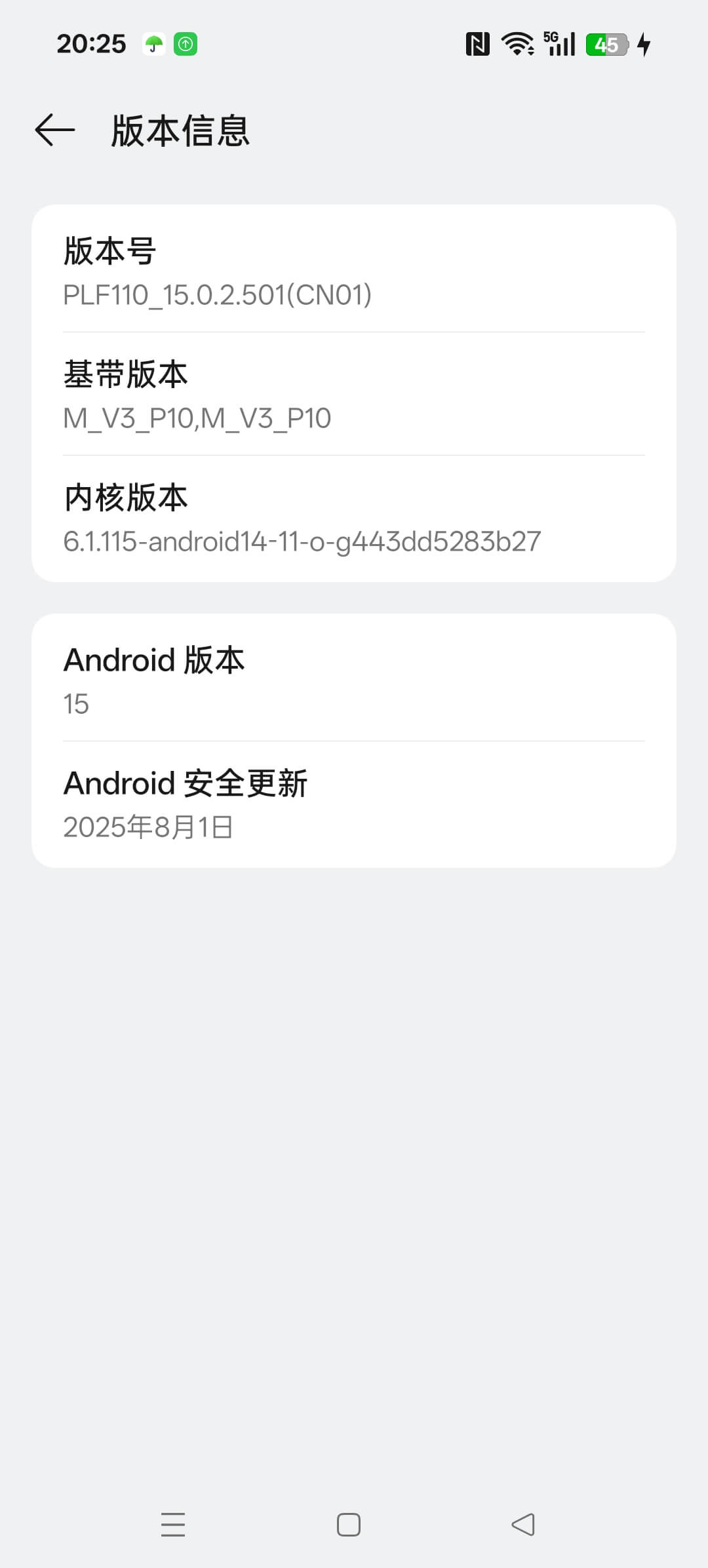 求boot包-系语社区-科技数码交流论坛