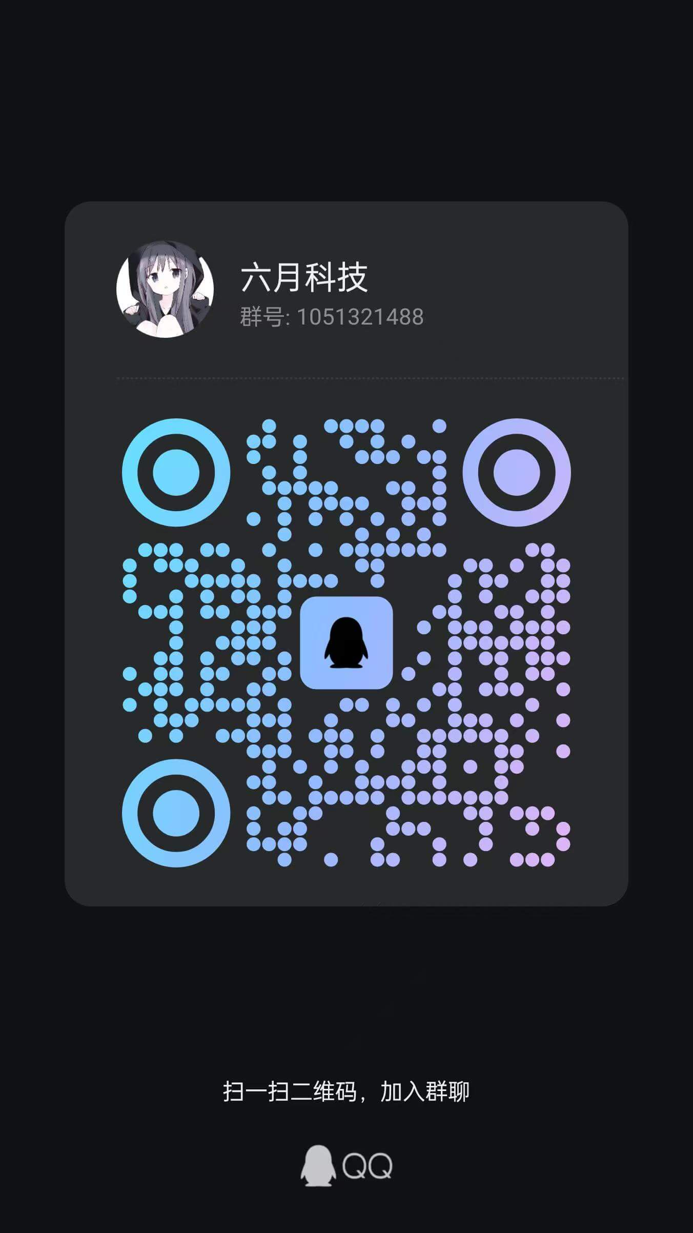 欢饮各位同行朋友进群-系语社区-科技数码交流论坛