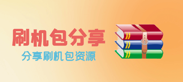 图片-系语社区-科技数码交流论坛
